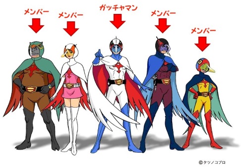 ガッチャマン 大鷲の健 タツノコ