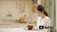 サラダチキンで作れる、味の素の「今夜はてづくり気分」がおいしそう