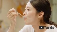 サラダチキンで作れる、味の素の「今夜はてづくり気分」がおいしそう