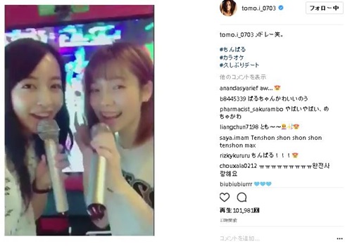 板野友美　島崎遥香　ちんぱる