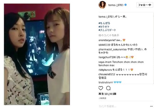 板野友美　島崎遥香　ちんぱる