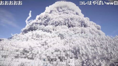 マインクラフト 天空の城ラピュタ 再現