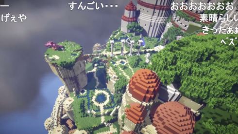 マインクラフト 天空の城ラピュタ 再現
