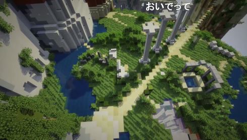 マインクラフト 天空の城ラピュタ 再現