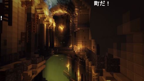 マインクラフト 天空の城ラピュタ 再現