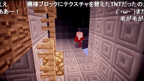 マインクラフト 天空の城ラピュタ 再現
