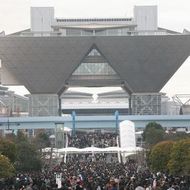 東京ビッグサイト　東京五輪　オリンピック　2020　会場　問題　都　知事　経緯