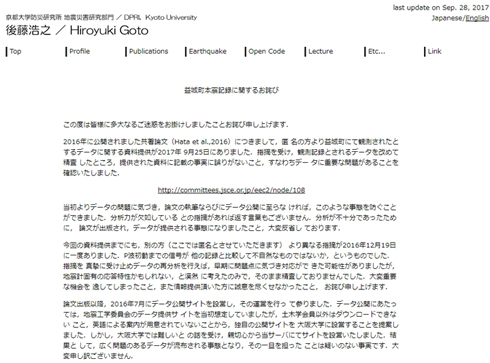 説明文