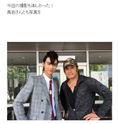 福士蒼汰　高岩成二