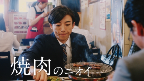 ファブリーズ高橋一生