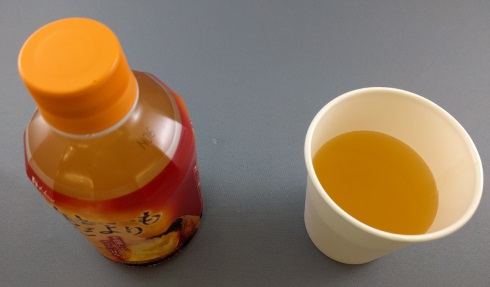 焼きいも 飲み物 焼きいもだより ハウスウェルネスフーズ