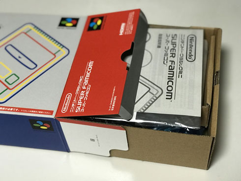 ひよこ ミニスーファミ Nintendo ニンテンドウ ニンテンドークラシックミニ