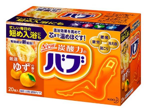 巨大バブサーバー 入浴剤 バブ カプセル 阿部サダヲ