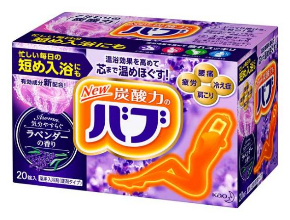 巨大バブサーバー 入浴剤 バブ カプセル 阿部サダヲ