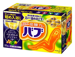 巨大バブサーバー 入浴剤 バブ カプセル 阿部サダヲ