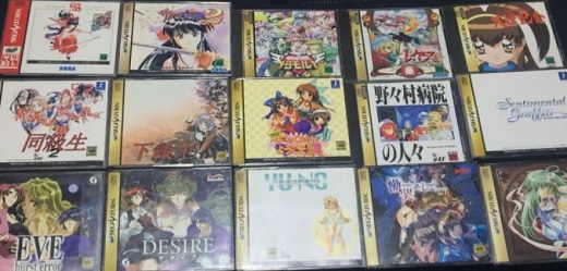 セガサターンの美少女ゲーム