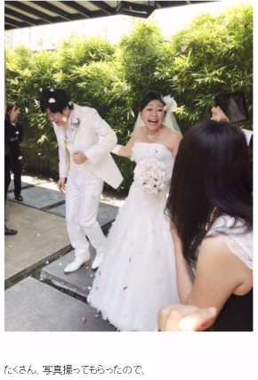 やしろ優 ダイエット リバウンド ブログ 結婚式
