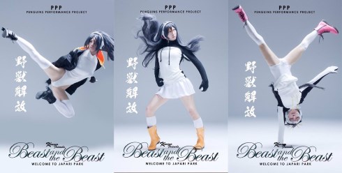 けものフレンズ COSGRAPH展 コスプレ
