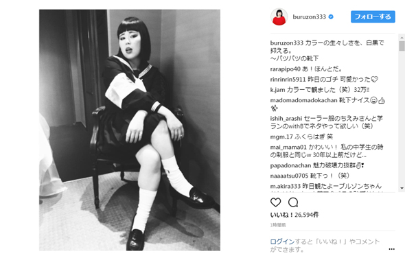 ブルゾンちえみ パツパツ 靴下