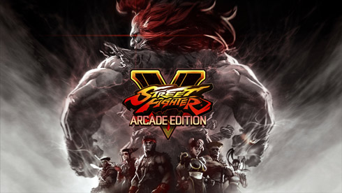 ストリートファイターV アーケードエディション
