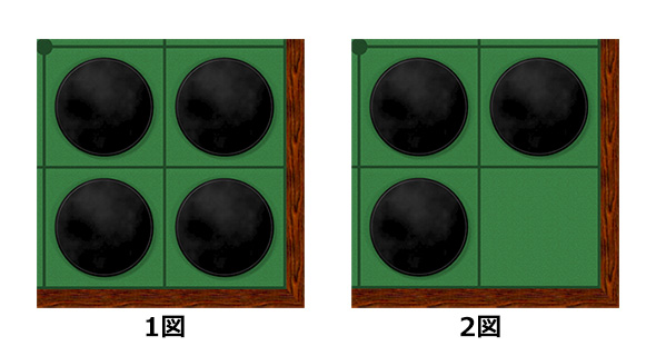 オセロ村上健インタビュー