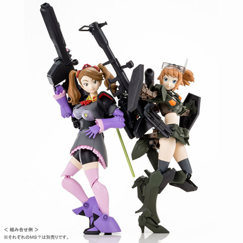 リックドギャン子 ガンプラ