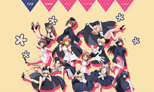ガールズ＆パンツァー博覧会