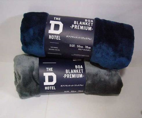 スライム ぬいぐるみ ドラクエ 百均 ブランケット 裁縫