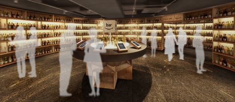 Amazon Bar