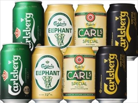Amazon Bar