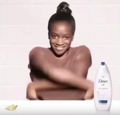 ユニリーバ ダヴ 炎上