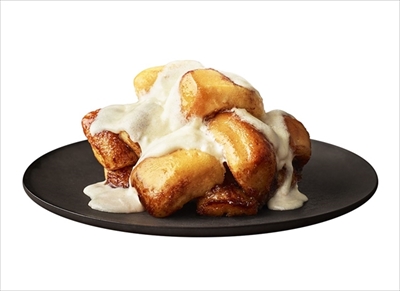 シナモンメルツ