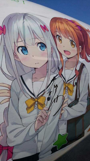 けものフレンズ 飛行機 イー・フライト