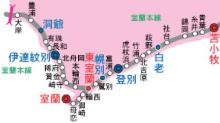 高齢者男性（83歳）の運転する乗用車が、JR北海道室蘭線の線路を侵入、走行