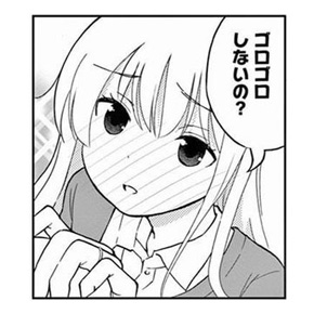 お酒は夫婦になってから「みかんブリーゼ」