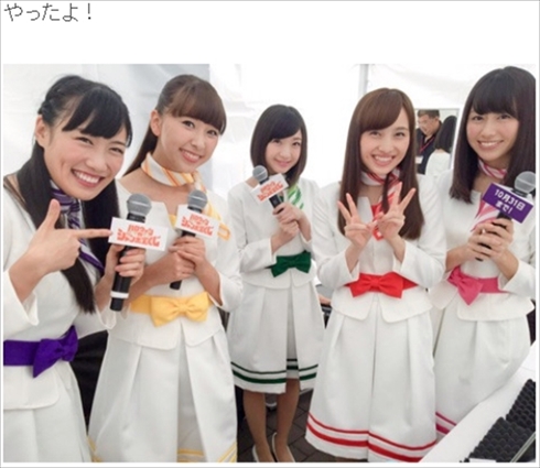 有安杏果 ソロデビュー ももいろクローバーZ ももクロ ココロノオト アルバム