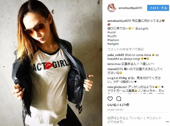 土屋アンナ 下妻物語 ロリータ BABY Instagram