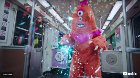 ロサンゼルス郡都市圏交通局 Super Kind 超親切