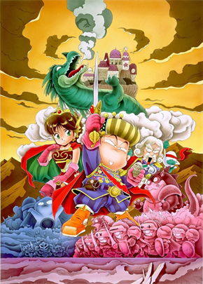 メインビジュアル