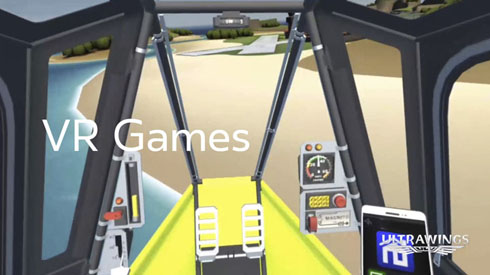 ゲーム