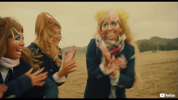 新垣結衣 ミックス。 ガングロギャル