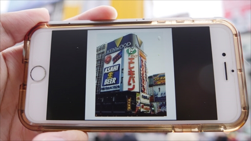 昔のガイドブック道頓堀ピップ