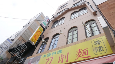 昔のガイドブック道頓堀ピップ