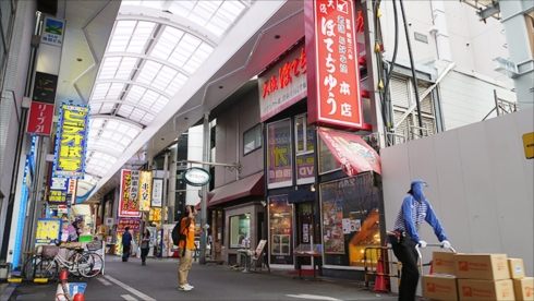 昔のガイドブック道頓堀ピップ