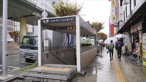 昔のガイドブック道頓堀ピップ