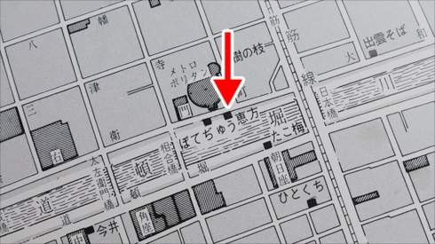 昔のガイドブック道頓堀ピップ