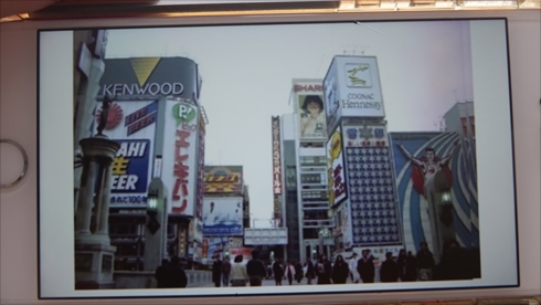 昔のガイドブック道頓堀ピップ