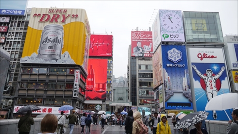 40年前のガイドブックで大阪・道頓堀を食べ歩く | ねとらぼ
