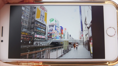 昔のガイドブック道頓堀ピップ