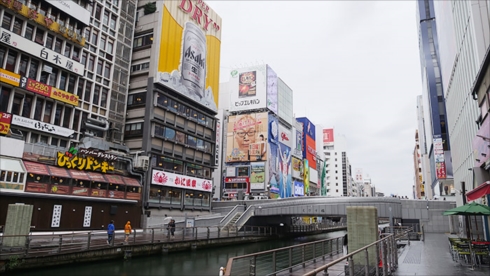 昔のガイドブック道頓堀ピップ